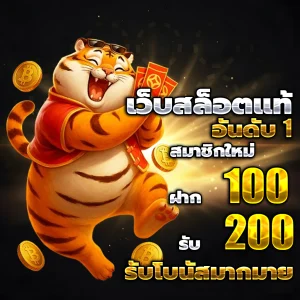 4k789 เว็บตรง