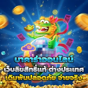 สล็อต 4k789